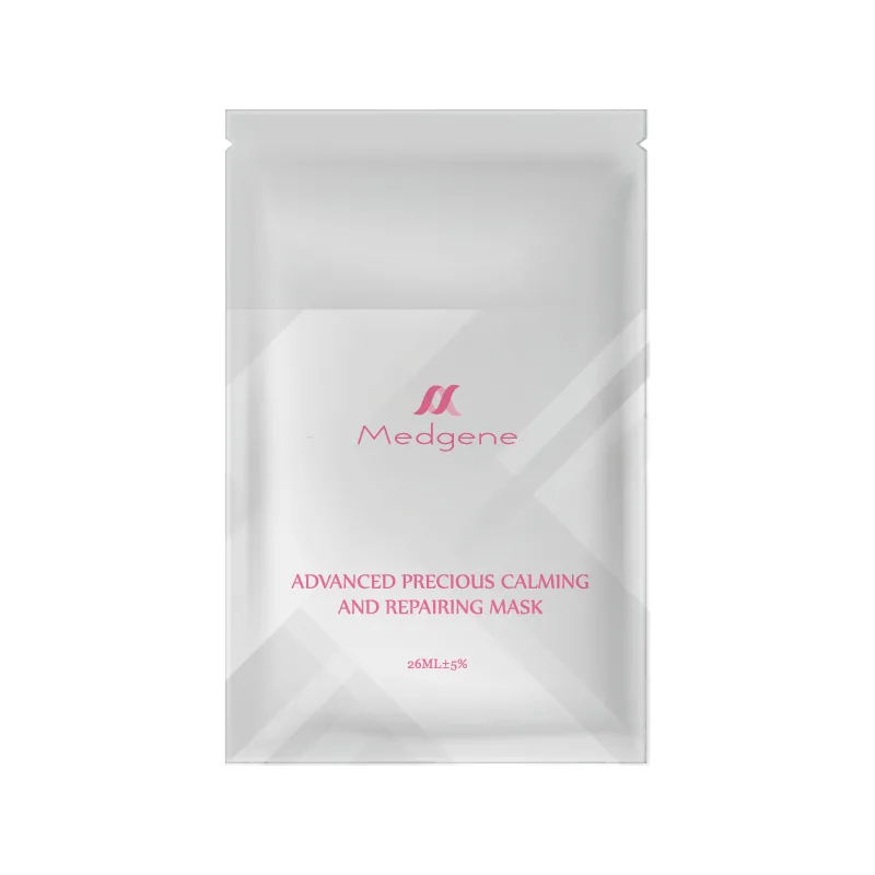 AURENIA 保湿舒缓修护面膜 —— 术后舒缓最佳方案，术后修护面膜系列产品
