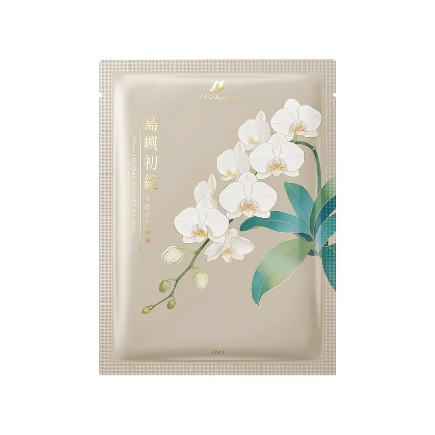 AURENIA 净透光修护面膜 —— 打造清透润泽的日常修护，术后修护面膜系列产品