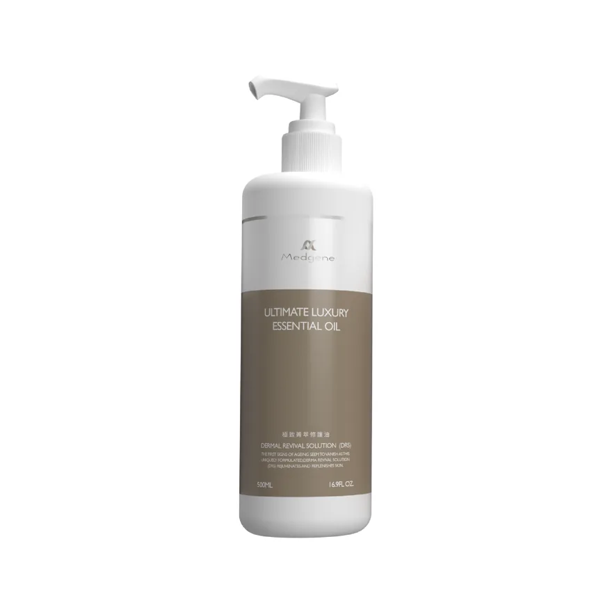 AURENIA 极致菁萃修护油 500ml —— 舒缓滋润修护，医美疗程专用系列产品