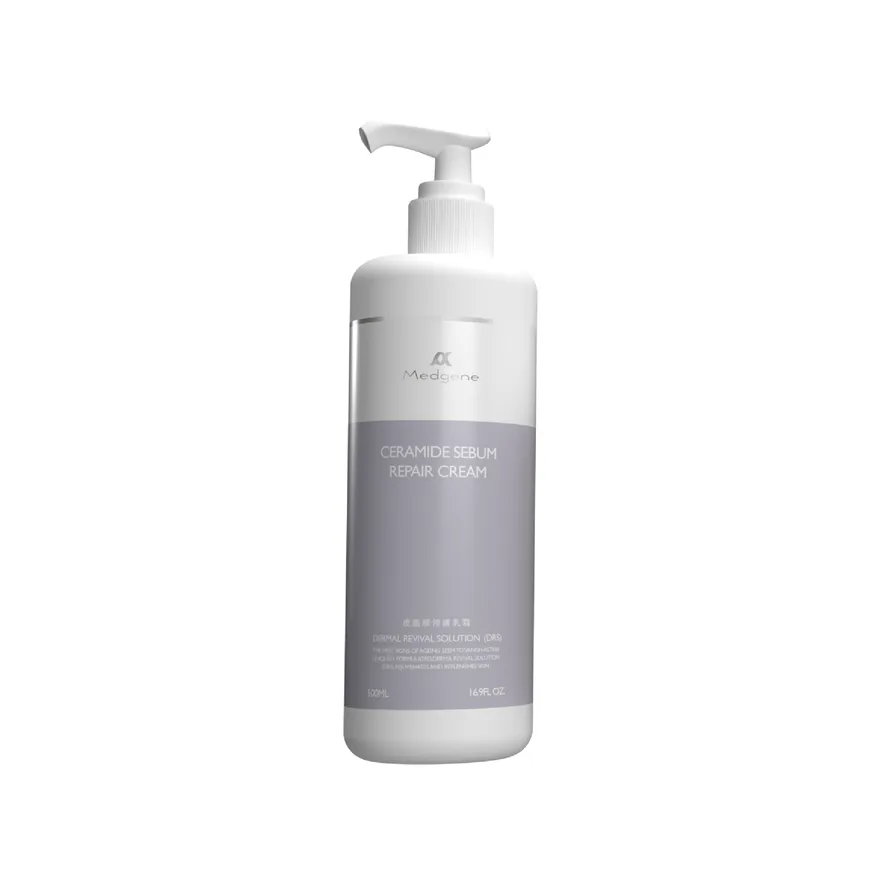 AURENIA 皮脂膜修护乳霜 500ml —— 舒缓刺激 · 高效保养，医美疗程专用系列产品